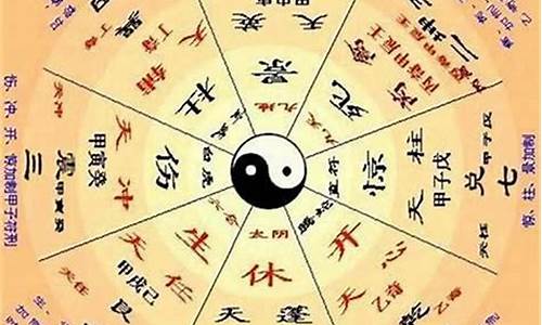 哪个算命网站最权威可靠