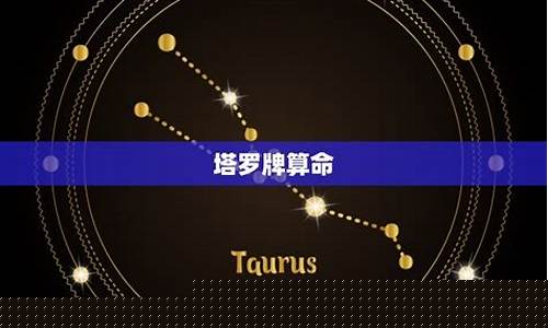 哪个算命网站更准