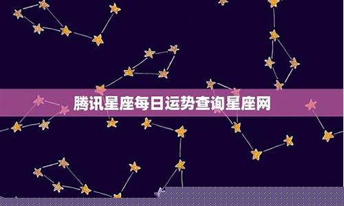 关于解梦和算命的网站