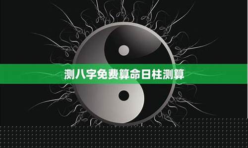 好点的算命网站