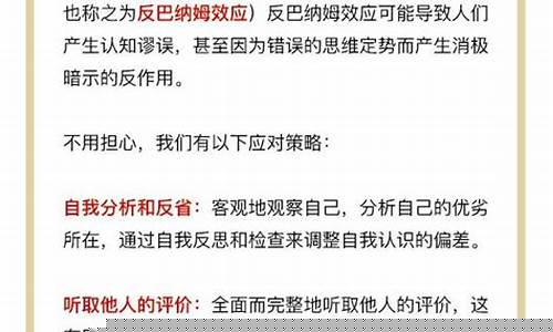 网上哪个网站算命准确率高一点