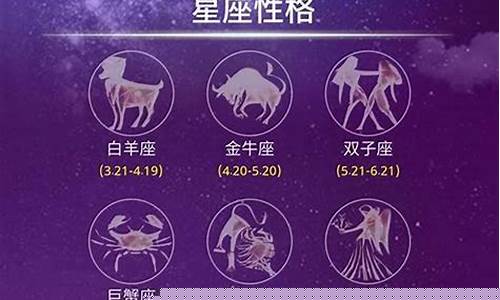 网上哪个大师算命准