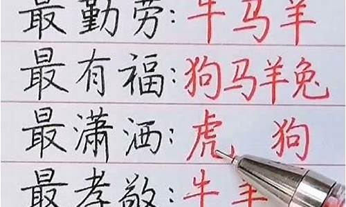 算命最准的网站推荐
