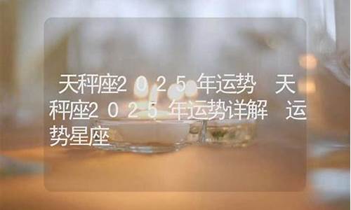 网上算卦项目有哪些可靠的软件推荐