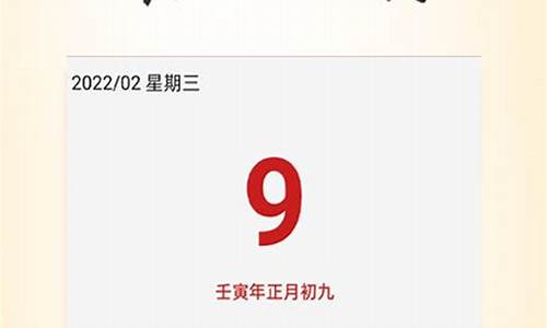 哪个网算卦最准