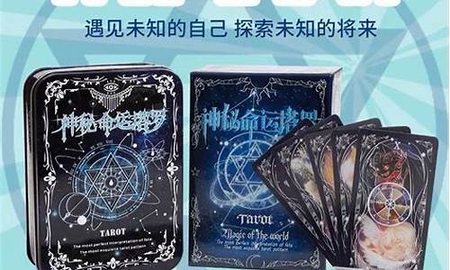 算卦最准的网站是哪个