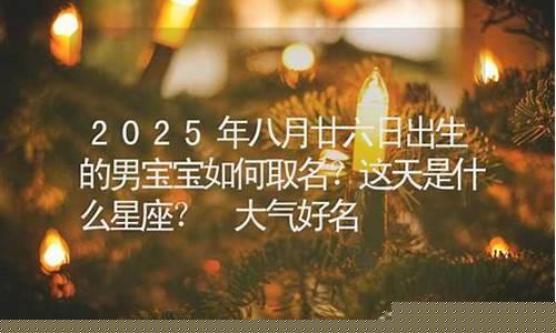 遵义网上姻缘算命靠谱的网站