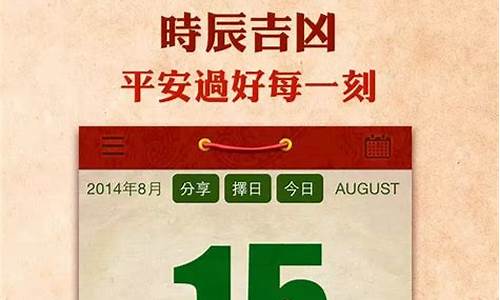 有专业一点的算命网站吗