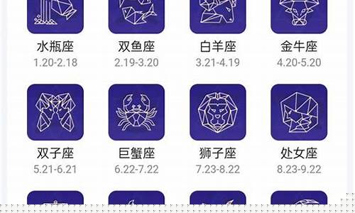 哪些算命网站准