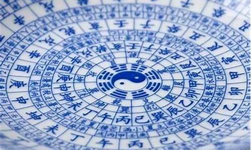 算命准的的网站叫什么