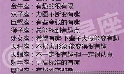 算命准的网站哪个好