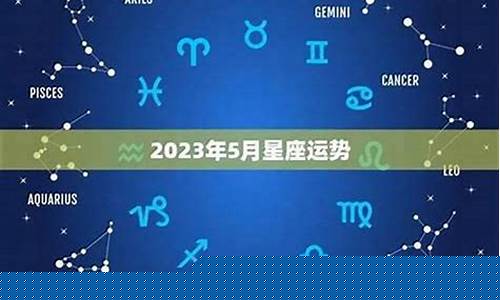 权威算命网站有哪些呢