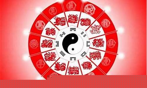 特准的算命网站有哪些好