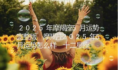有哪个比较准的算命网站