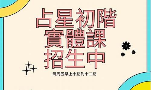 有没有算命特别好的网站