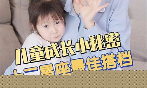 哪一个算命网站最准