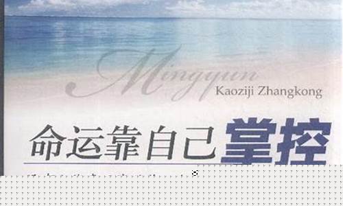 有没有算卦婚姻算准的网站