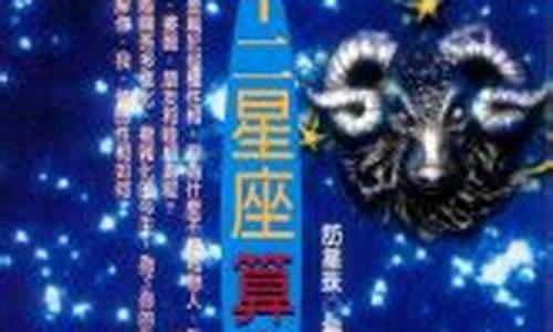 哪个算卦网站好一些