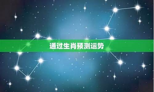 算卦去哪个网站比较准确