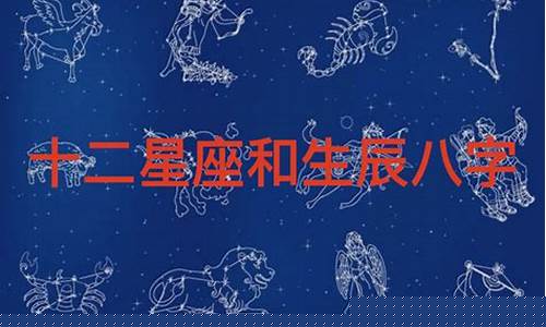 遵义网上姻缘算命靠谱的网站
