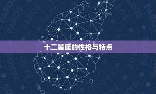 算卦的网址