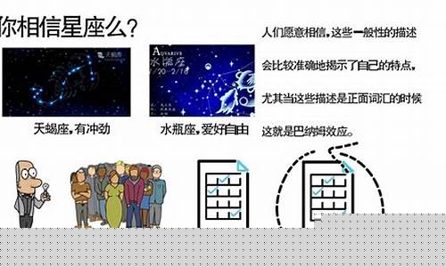 算命网站哪个