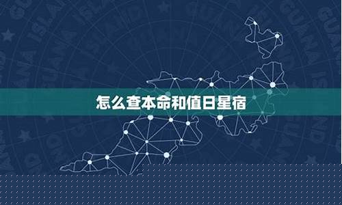 算命网站哪个好