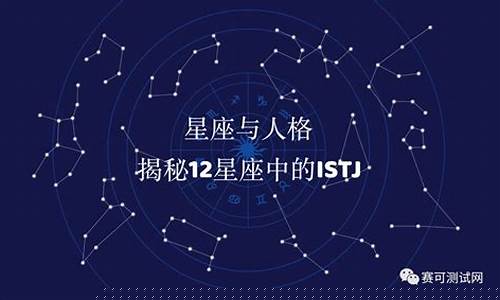哪一个算命网站最准