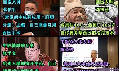 哪一个算命网站最准