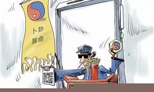 哪个网站算命最准