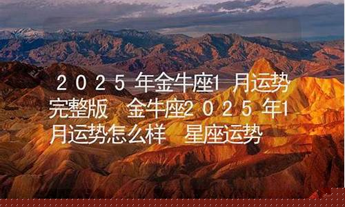 网络算卦的地方