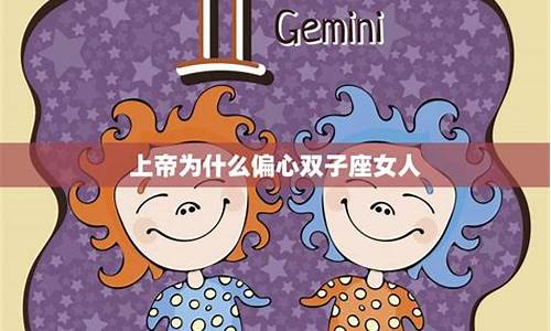 推荐算命比较准网站
