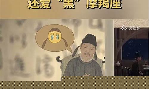 算命网站哪个好