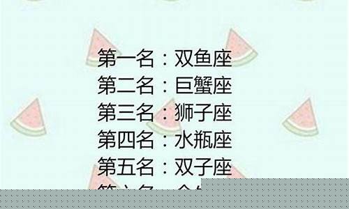 网上算命最准的网站是哪个