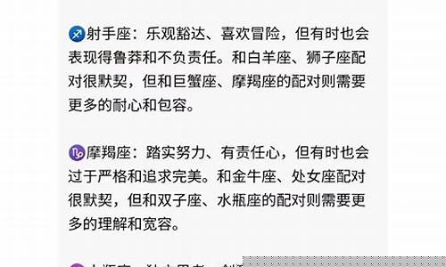 网上哪个大师算命准