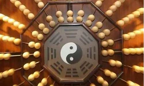 网上算命最准的大师