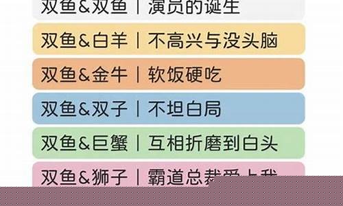 网络算命大师推荐