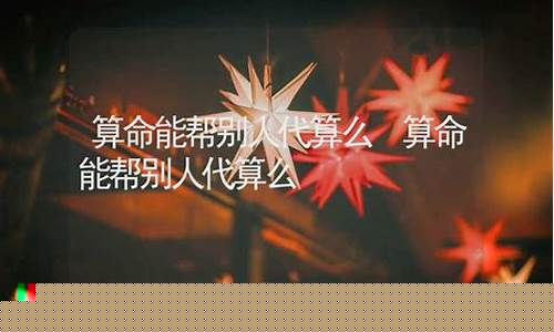 哪个算卦网站好一些