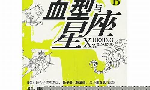 网上算卦什么软件