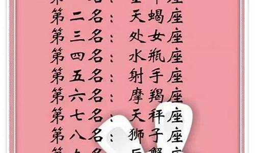 算卦去哪个网站比较准确