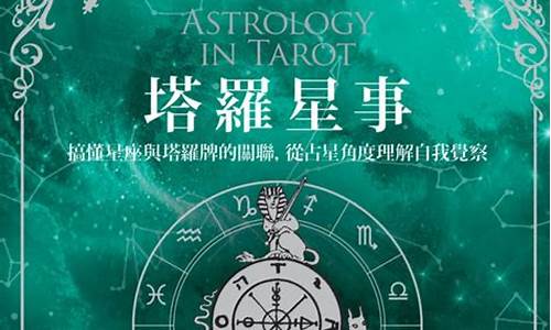 真的有算卦街算命一条街