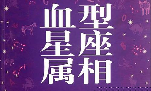占卜算命在哪个网上找
