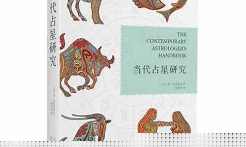 算命网站哪个好
