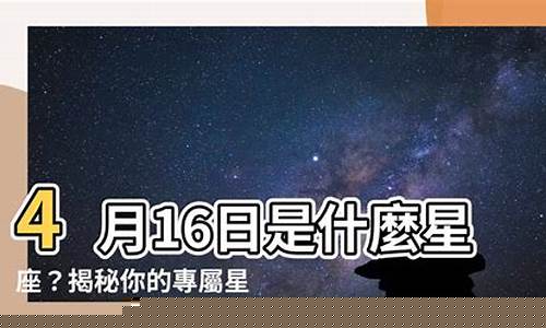 算命最准的网站