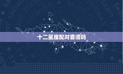 哪个网站算命准