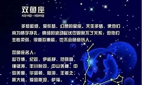 推荐一下周易占卜的厉害的师傅
