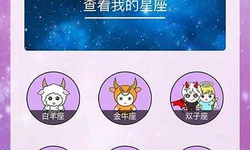 比较详细的算命网站推荐知乎