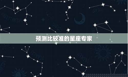 哪个网站算命最专业