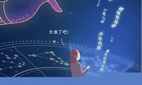有没有算命特别好的网站