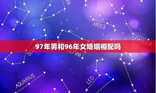 算命的哪个网站比较好的